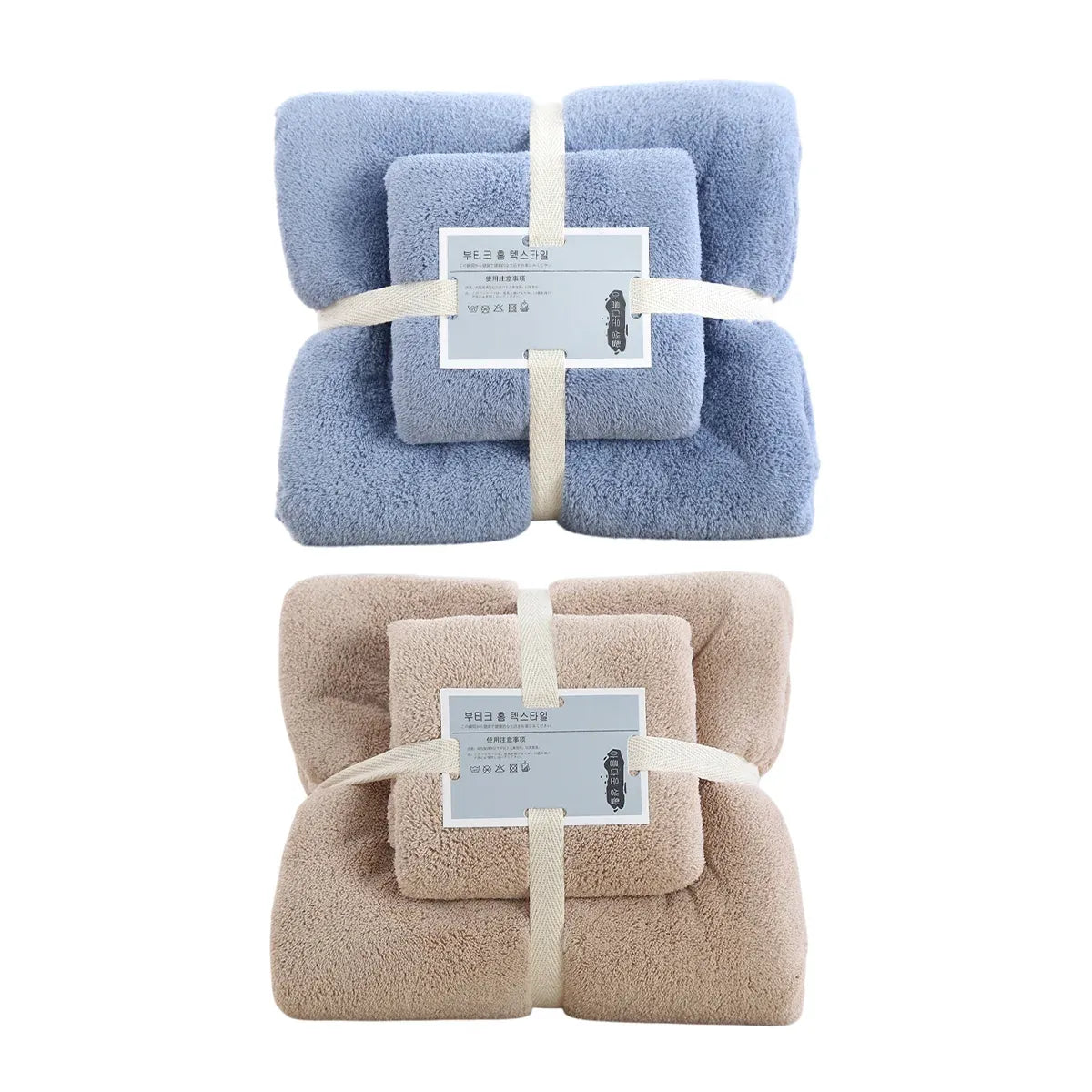 Coral Velvet Towel Set Bath Towels Soft Absorbent Quick Dry Face Hand Cloth Home - Brown