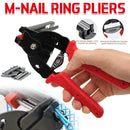 M-Type Nail Ring Pliers Professional Steel Cage Fastener Installation Tool