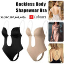 XL Women Deep U Plunge Seamless Push Up Bra Thong Body Shaper Backless Bodysuit - Skin