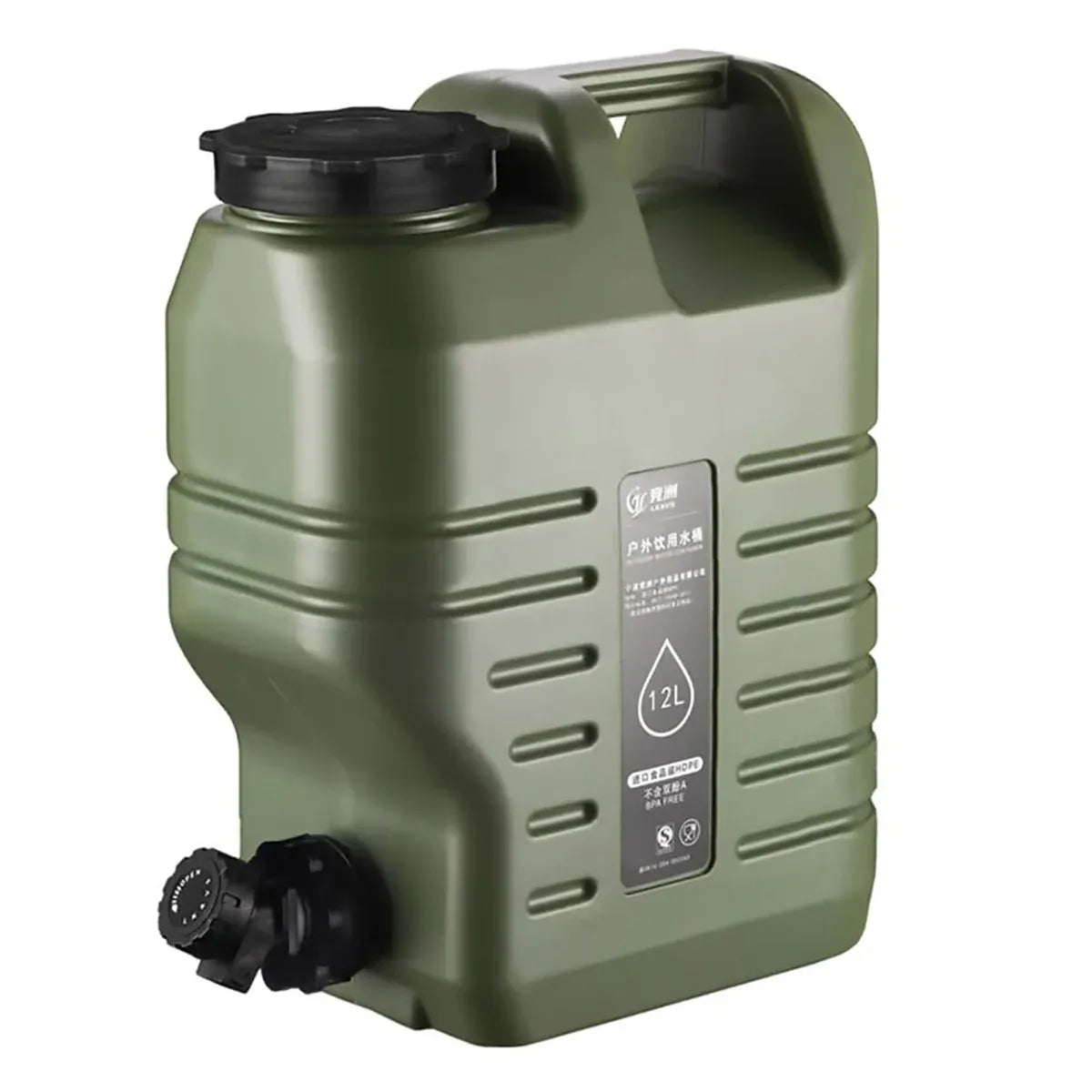 Outdoor Camping Water Storage Bucket with Faucet Portable Square Drinking Tank - 18L
