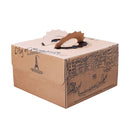 10pcs Elegant European Style Kraft Paper Cake Boxes Dessert Packaging Containers - Double Height - 8inch