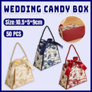 50pcs Wedding Candy Box Gift Box for Party Favors Decorative Candy Packaging - Champagne