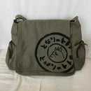 Canvas Shoulder Messenger Bag Large Capacity Travel Laptop Crossbody Bag