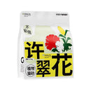4pcs Cat Litter with Baking Soda Plant Clumping Odor Control for Cat - Original