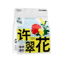 4pcs Cat Litter with Baking Soda Plant Clumping Odor Control for Cat - Original