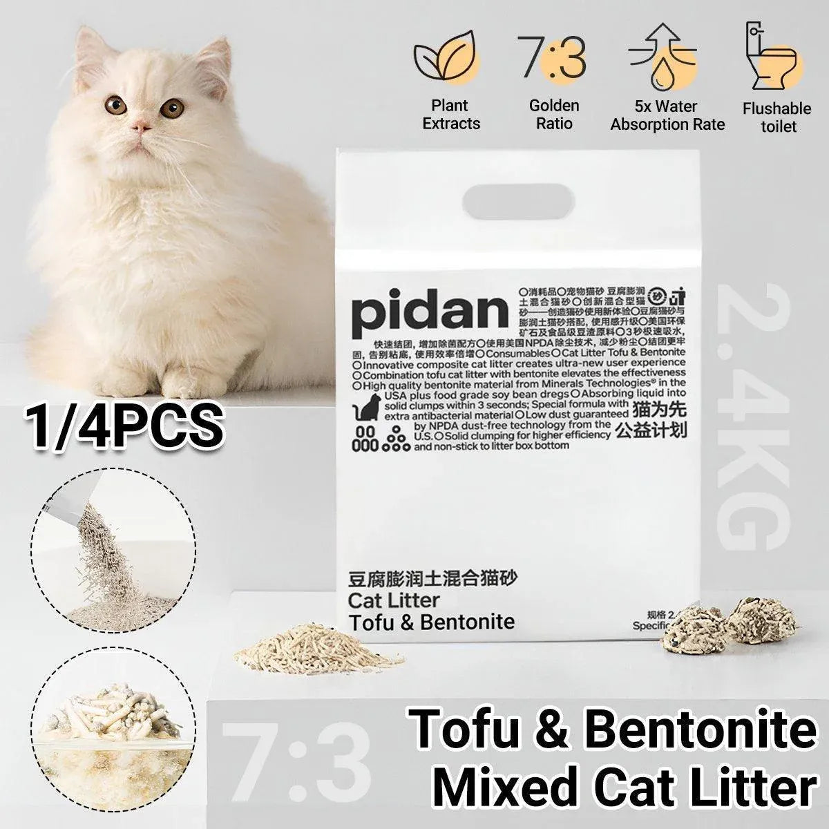 2.4kg Mixed Crushed Bentonite Tofu Cat Litter Cat Litter Deodorant Cat Supplies - 2.4kg*4