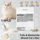 2.4kg Mixed Crushed Bentonite Tofu Cat Litter Cat Litter Deodorant Cat Supplies - 2.4kg*4