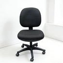 Adjustable Height Ergonomic Office Computer Chair High Back