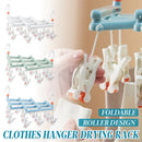 Plastic Socks Drying Rack Multi Clip Clothes Hanger Laundry Organizer Holder - White
