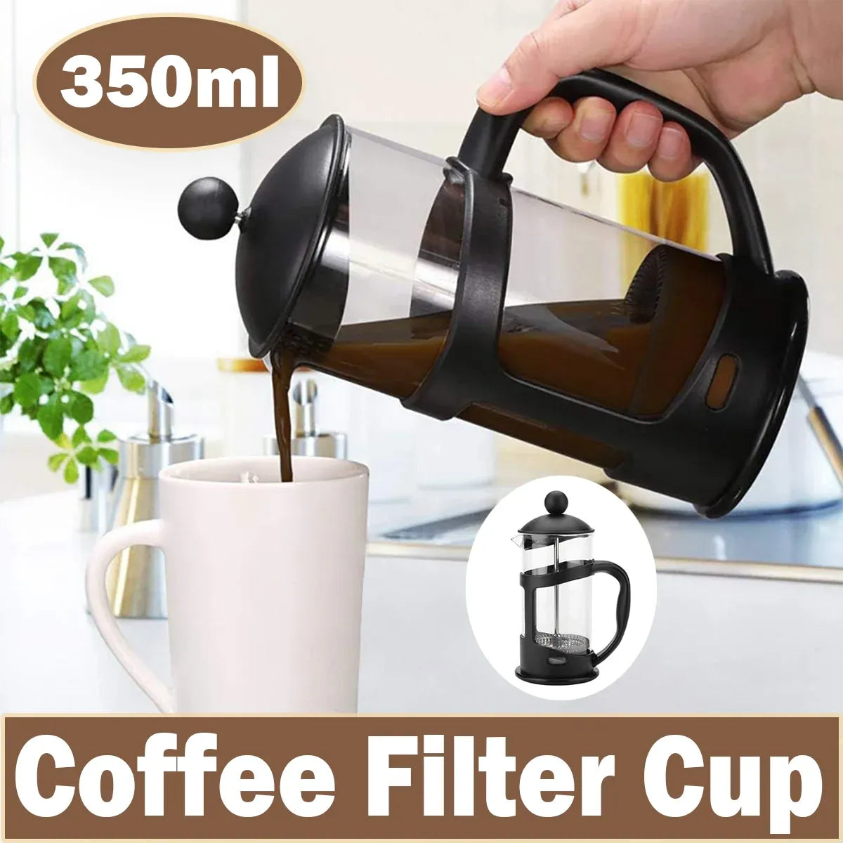 350ml French Press Coffee Maker Hand Press Tea Brewer with Filter