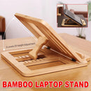 1-Piece Foldable Bamboo Laptop Stand with Adjustable Angles