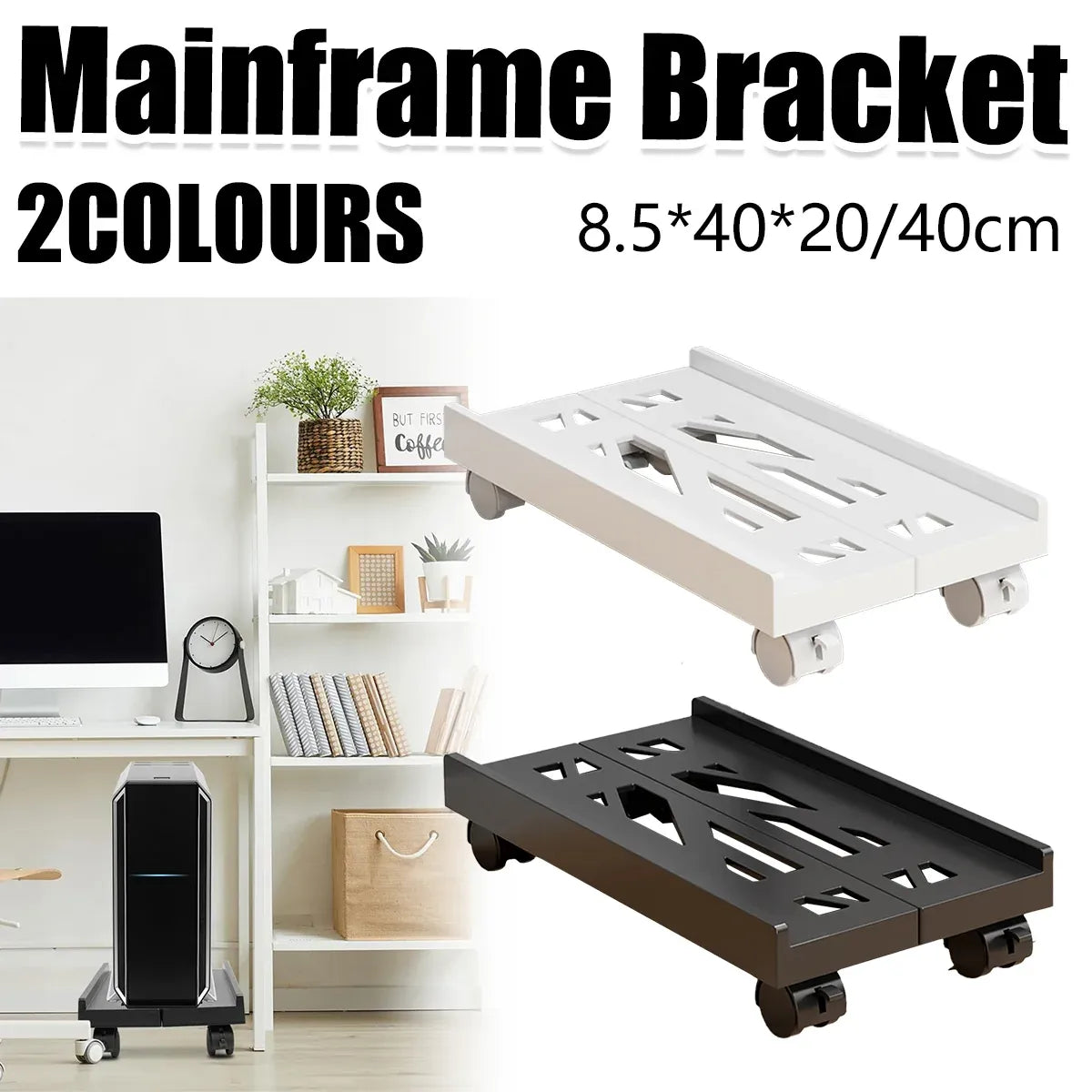 Computer Host Telescopic Bracket Base Chassis Tray Pulley Heightening Rack - White