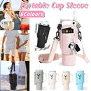 Portable Cup Sleeve Drink Holder Reusable Water Bottle Carrier Travel Bag - Beige