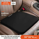 Comfort Cushion Pad Universal Vehicle Chair Mat Breathable Seat Protector - Beige