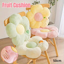Cute Sunflower Floor Cushion Soft Chair Pad Summer Office Student Seat Pillow - Pink