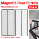 Self-Sealing Door Curtain Insect Proof Durable Mesh Screen for Home Kitchen Use - Grey