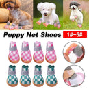 4pcs Breathable Mesh Dog Shoes Small Pets Puppy Paw Protection Summer Boots - Pink-2