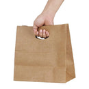 50PCS Scooped Kraft Paper Tote Bags Gift Bags for Party Wedding Packaging