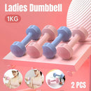 Ladies 1kg Dumbbells for Fitness Exercise Yoga Home Training Slim Arm Workout - Blue