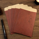 50PCS Vintage Kraft Paper Envelopes Self-Adhesive Durable for Invitations Use - Kraft