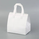 50pcs Thermal Insulation Packing Bag Non Woven Milk Tea Cake Food Storage Bag - White-27x12x10cm