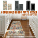 Household Floor Mats 2 Piece Set Non Slip Water Absorbent Dust-Proof Floor Mat - Pattern