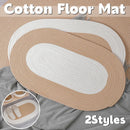 Cotton Floor Mat Oval Non Slip Carpet Household Soft Washable Rug for Bedroom - White