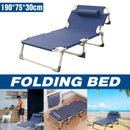 Multifunctional Recliner Folding Bed Lounge Chair for Lunch Break Relaxation
