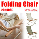 Folding Camping Chair with Solid Wood Armrests Carbon Steel Frame - Khaki