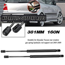 2x Gas Struts for Hyundai Tucson 2005-2009 Rear Window 381mm long 160N