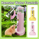 Hamster Water Dispenser Kettle Large Leak Proof Bracket Pet Drinking Supplies - Yellow