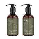 2pcs Rosemary Ginger Hand Sanitizer Easy Rinsing Antibacterial for Hand Hygiene
