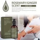 2pcs Rosemary Ginger Hand Sanitizer Easy Rinsing Antibacterial for Hand Hygiene