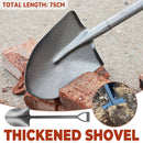 Full Steel Shovel Flood Control Garden Tool Heavy Duty Durable Sturdy Emergency