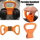 Comfortable Kettlebell Grip Adjustable Clamps Handle Dumbbells to Kettlebells