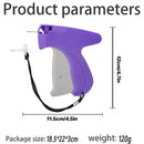 Stitchy Quick Clothing Fixer Mini Quick Repair Garment Sewing Machine Handheld - Purple