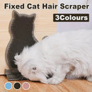 Fixed Tease Cat Scrubber Massage Brush Scratching Toy for Cats Grooming Brush - Coffee