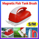 Double-Sided Aquarium Glass Cleaner Brush for Fish Tank Algae Removal S/M Size - M
