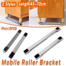 2pcs Adjustable Refrigerator Washing Machine Base Stand Movable Support Shelf - Grooved
