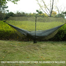 Hammock Mosquito Net Separate Anti-Mosquito Cover For Outdoor Picnic Camping - Green