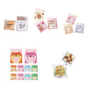 500 Pack Self Adhesive Cookie Packaging Bags Vibrant Designs OPP Material - Beer 14*14*3cm