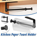 Stainless Steel Kitchen Paper Towel Holder Napkin Cling Film Organizer Rack