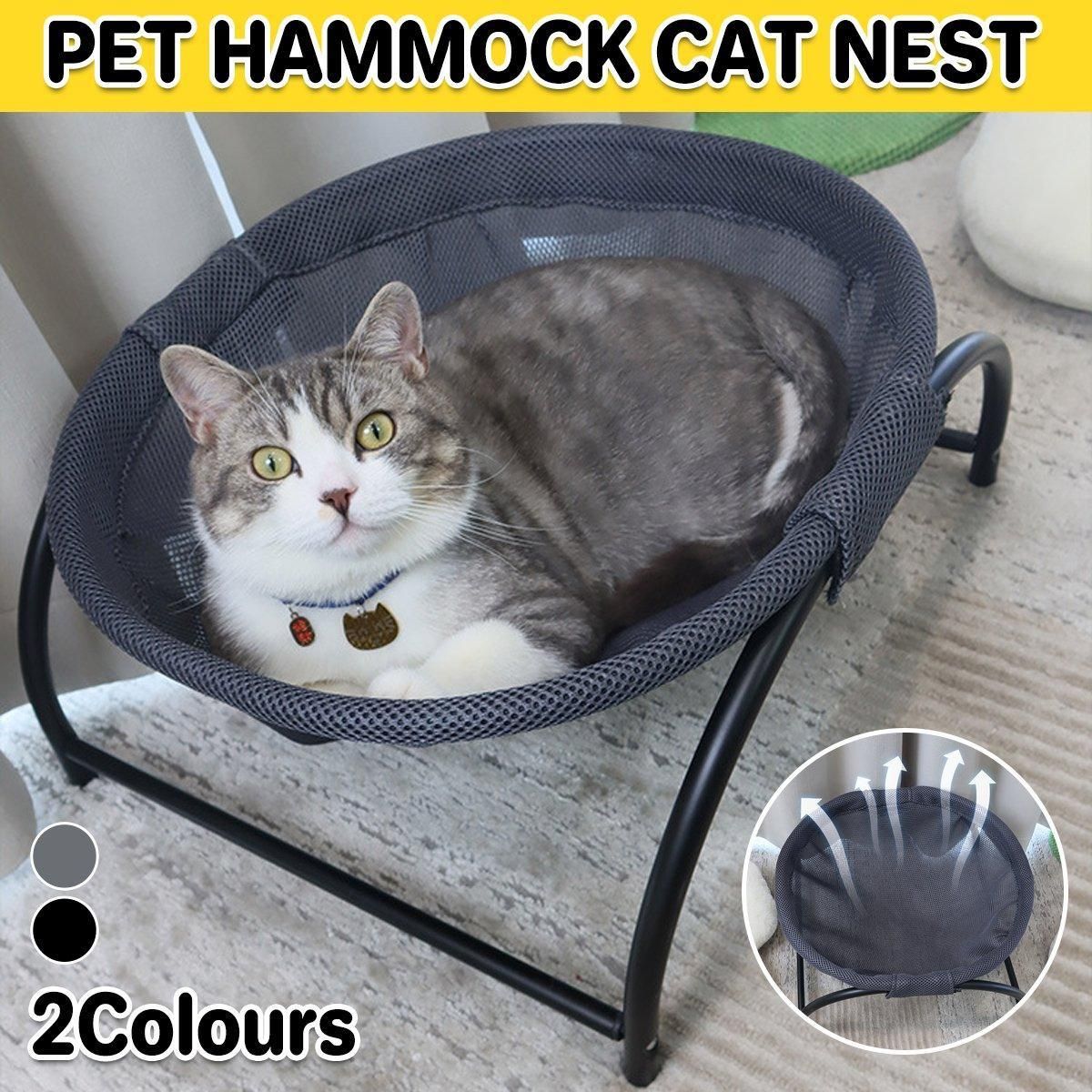 Hanging Bed Pet Litter Basket Cozy Cat Hammock Durable Comfortable Sleeping Spot - Grey
