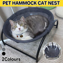 Hanging Bed Pet Litter Basket Cozy Cat Hammock Durable Comfortable Sleeping Spot - Grey