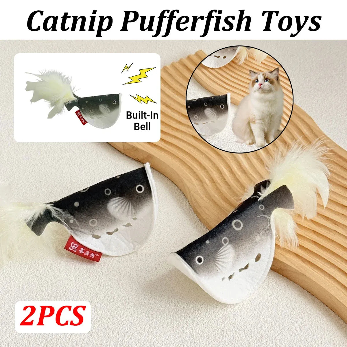 2pcs Catnip Pufferfish Cat Toy with Feather Tail Bell Interactive Felt Toy
