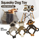Unstuffed Plush Dog Puppy Pet Squeaker Toys Squeaky Funny Interactive Chew Toy - Monkey