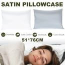 Silk Envelope Pillowcase Soft Satin Protective Cover for Bed Sleep Comfort - White