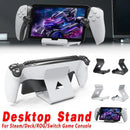 Handheld Device Desktop Stand Adjustable Dock for Switch Steam ROG Deck - White
