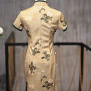 Retro Chinese Style Yellow Jacquard Cheongsam Short Sleeve Improved Young Style - XXL