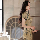 Retro Chinese Style Yellow Jacquard Cheongsam Short Sleeve Improved Young Style - XXL